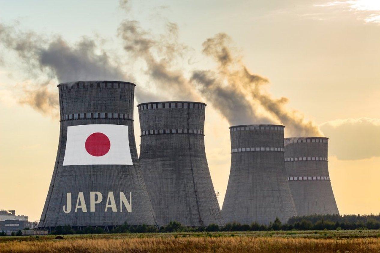 Reinicia Japón operaciones en su mayor central nuclear mundial