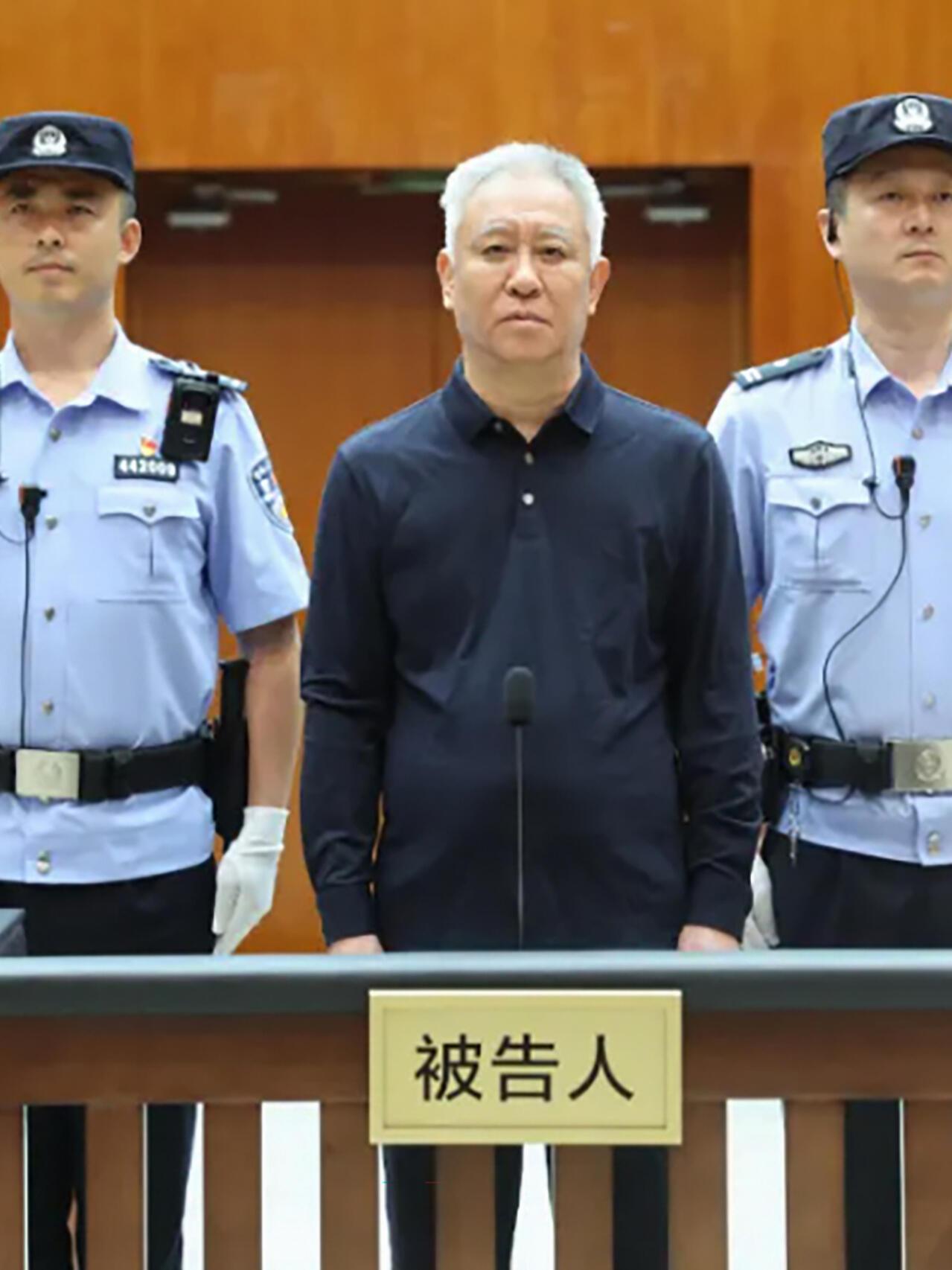 Condenan a cadena perpetua a fundador de Evergrande